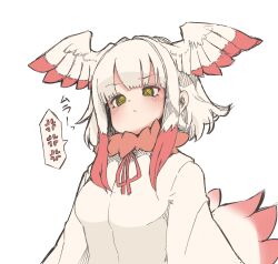Rule 34 | 1girl, @ @, anger vein, bird girl, bird tail, bird wings, blush, commentary request, fur collar, head wings, highres, japanese crested ibis (kemono friends), kemono friends, long sleeves, multicolored hair, neck ribbon, red fur, red hair, ribbon, shirt, short hair, sidelocks, solo, spoken anger vein, tail, tosake6, two-tone hair, white hair, white shirt, wings, yellow eyes