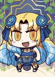 Rule 34 | 1girl, april fools, astraea (fate), blonde hair, blue hair, blush stickers, chibi, drill hair, fate/grand order, fate (series), food, fruit, grapes, hair ornament, highres, long hair, looking at viewer, multicolored hair, official art, open mouth, quad drills, riyo (lyomsnpmp), sleeveless, smile, solo, two-tone hair, yellow eyes