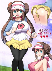 Rule 34 | ass, breasts, brown hair, covered erect nipples, creatures (company), double bun, eye contact, game freak, hair bun, harukigenia, hat, highres, large breasts, long hair, looking at another, looking at viewer, nintendo, pale skin, pokemon, pokemon bw2, romaji text, rosa (pokemon), twintails