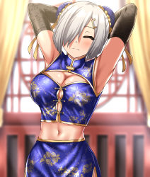 Rule 34 | 1girl, absurdres, alternate costume, alternate hairstyle, armpits, arms behind head, arms up, black gloves, breasts, bun cover, chinese clothes, closed eyes, commission, double bun, elbow gloves, gloves, grey hair, hair bun, hair ornament, hair over one eye, hairclip, hamakaze (kancolle), highres, kantai collection, large breasts, midriff, navel, pixiv commission, short hair, sleeveless, solo, upper body, zanntetu
