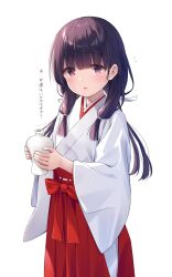 Rule 34 | 1girl, brown eyes, hakama, hakama skirt, highres, holding, japanese clothes, kimono, long hair, long sleeves, looking at viewer, na-ga, open mouth, original, red skirt, sidelocks, simple background, skirt, standing, translation request, white background, white kimono, wide sleeves