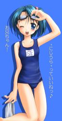 Rule 34 | 1girl, 98se-tan, ;d, adjusting eyewear, arm up, bare legs, bare shoulders, barefoot, blue background, blue eyes, blue one-piece swimsuit, blush, collarbone, exif thumbnail surprise, female focus, goggles, green hair, hair intakes, holding, kneeling, legs, looking at viewer, name tag, one-piece swimsuit, one eye closed, open mouth, os-tan, school swimsuit, shadow, short hair, side ponytail, simple background, smile, solo, swim cap, swimsuit, wet, wink