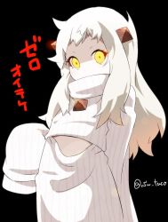 Rule 34 | 10s, 1girl, abyssal ship, alternate costume, black background, colored skin, covered mouth, horns, kantai collection, long hair, looking at viewer, md5 mismatch, meme attire, northern ocean princess, open-chest sweater, oversized clothes, pale skin, ribbed sweater, simple background, sleeves past wrists, solo, sw (taco), sweater, turtleneck, twitter, twitter username, white hair, white skin, yellow eyes