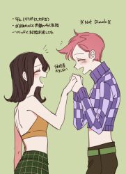 Rule 34 | 1boy, 1girl, brown hair, checkered clothes, commentary request, cropped sweater, donatella una, freckles, hand grab, jojo no kimyou na bouken, medium hair, midriff, open mouth, pink hair, purple sweater, sempon (doppio note), smile, strapless, sweater, translation request, vento aureo, vinegar doppio