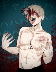 Rule 34 | 1boy, blonde hair, blood, blood from mouth, blood on chest, blood on face, blood splatter, bloody weapon, chainsaw man, denji (chainsaw man), highres, looking at viewer, male focus, nosebleed, nyokki dream666, open mouth, pull cord, sharp teeth, short hair, smile, solo, teeth, tongue, tongue out, topless male, weapon