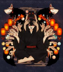 Rule 34 | 1boy, black hair, character request, copyright request, double v, egasumi, extra arms, fish, fox mask, full body, goldfish, highres, japanese clothes, koura higure, lantern, looking at viewer, male focus, mask, open mouth, red eyes, sitting, smile, symmetry, too many, triangle mouth, v