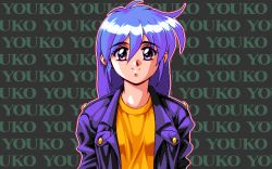 Rule 34 | 1990s (style), 1girl, 2 shot diary 2, text background, blue hair, breasts, character name, game cg, light smile, long hair, may-be soft, outline, pc98, purple eyes, purple hair, retro artstyle, shirt, small breasts, solo, tagme, upper body, yellow shirt, youko (2 shot diary 2)