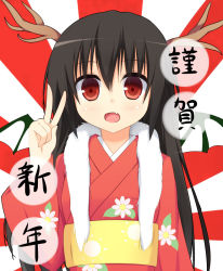 Rule 34 | 1girl, black hair, japanese clothes, kimono, long hair, megarisu, new year, open mouth, original, red eyes, smile, solo, v