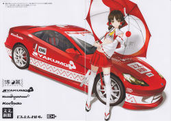 Rule 34 | 1girl, absurdres, adapted uniform, album cover, bow, brown eyes, brown hair, car, cover, cover page, detached sleeves, female focus, hair bow, hakurei reimu, highres, japanese clothes, midriff, miko, miniskirt, motor vehicle, navel, nontraditional miko, parasol, pleated skirt, race queen, rokuwata tomoe, scan, scan artifacts, short hair, skirt, smile, solo, standing, strapless, thighhighs, touhou, tube top, umbrella, vehicle, vehicle focus, yin yang, zettai ryouiki