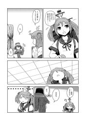 Rule 34 | ..., 10s, 2girls, ?, animal, animal on head, rabbit, ceiling, comic, curtains, greyscale, hair bobbles, hair ornament, holding, holding paper, japanese clothes, kantai collection, kariginu, long sleeves, magatama, monochrome, multiple girls, on head, open mouth, paper, pointing, pointing up, rigging, ryuujou (kancolle), sazanami (kancolle), school uniform, serafuku, short sleeves, text focus, translation request, twintails, unamused, visor cap, yokochou