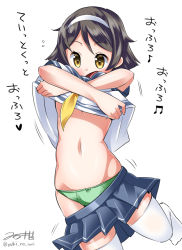 Rule 34 | 10s, 1girl, alternate breast size, beamed quavers, black hair, breasts, flying sweatdrops, green panties, hairband, kantai collection, musical note, navel, open mouth, panties, quaver, school uniform, serafuku, short hair, signature, simple background, small breasts, solo, striped clothes, striped panties, tanikaze (kancolle), thighhighs, translated, twitter username, underboob, underwear, undressing, white hairband, yellow eyes, yuuki hb