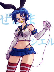 Rule 34 | 1girl, ball gag, bare shoulders, black panties, blue eyes, blue hair, breasts, cable, ciel (tsukihime), cosplay, cowboy shot, crossover, drooling, elbow gloves, gag, gagged, glasses, gloves, hairband, heart, heart-shaped pupils, highleg, highleg panties, kantai collection, matching hair/eyes, microskirt, midriff, navel, panties, remote control vibrator, sex toy, shimakaze (kancolle), shimakaze (kancolle) (cosplay), short hair, skirt, solo, striped clothes, striped thighhighs, symbol-shaped pupils, thighhighs, trembling, tsukihime, underwear, vibrator, white gloves, wiffle gag, zero hime