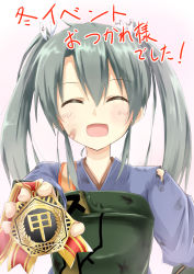 Rule 34 | 10s, 1girl, :d, ^ ^, bandaid, bandaid on face, blush, closed eyes, facing viewer, grey hair, hair ribbon, happy, hino (2nd life), japanese clothes, kantai collection, medal, muneate, open mouth, ribbon, smile, solo, translation request, twintails, upper body, white ribbon, zuikaku (kancolle)