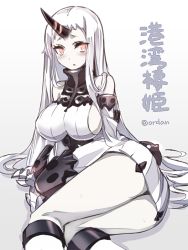 Rule 34 | 10s, 1girl, abyssal ship, amagai tarou, arm support, artist name, bare shoulders, blush, boots, breasts, colored skin, detached sleeves, dress, gauntlets, horns, kantai collection, knee boots, large breasts, long hair, lying, on side, pink eyes, seaport princess, short dress, single horn, solo, white dress, white hair, white skin