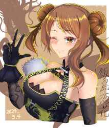 Rule 34 | 1girl, arm at side, assault lily, bare shoulders, black dress, black gloves, blush, border, breasts, brown background, brown eyes, brown hair, character name, closed mouth, commentary, cropped torso, detached sleeves, double bun, dragon background, dragon print, dress, fur trim, gloves, hair bun, halter dress, halterneck, hand up, highres, iijima renka, jewelry, large breasts, long hair, long sleeves, looking at viewer, nanakusa yukiusagi, necklace, official alternate costume, official alternate hairstyle, one eye closed, outside border, pendant, print dress, single sidelock, solo, swept bangs, two side up, upper body, w, white border