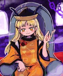 Rule 34 | 1girl, black hat, blonde hair, blush, brown hat, cape, chain, chair, closed mouth, commentary request, constellation, constellation print, detached sleeves, green skirt, grey shirt, hand up, hat, highres, long hair, long sleeves, looking at viewer, matara okina, orange cape, orange eyes, purple background, rome35793562, shirt, sitting, skirt, smile, solo, tabard, touhou, wall, wide sleeves, window
