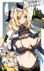 Rule 34 | &gt;o&lt;, ..., 1girl, acid originium slug (arknights), anger vein, animal ear fluff, animal ears, arknights, black headwear, black sweater, blemishine (arknights), blonde hair, blue eyes, breasts, cape, clenched hand, closed eyes, emphasis lines, frown, garrison cap, gin moku, gradient background, grimace, hat, highres, horse ears, horse girl, horse tail, kingdom of kazimierz logo, large breasts, looking at viewer, navel, open mouth, punching, ribbed sweater, spoken anger vein, spoken ellipsis, sweatdrop, sweater, tail, torn clothes, torn sweater, translated, turtleneck, turtleneck sweater, v-shaped eyebrows, whislash (arknights), white cape