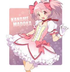 Rule 34 | 10s, 1girl, aino, aino (pinkhng), bad id, bad pixiv id, gloves, kaname madoka, magical girl, mahou shoujo madoka magica, mahou shoujo madoka magica (anime), pink eyes, pink hair, short hair, solo, twintails