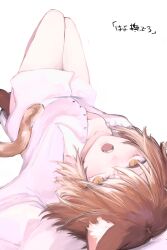 Rule 34 | 1girl, absurdres, animal ear fluff, animal ears, breasts, brown eyes, brown hair, cat ears, cat girl, cat tail, highres, light brown hair, long sleeves, looking at viewer, lying, multicolored hair, naked shirt, no pants, on back, open mouth, original, partially unbuttoned, pink shirt, shirt, short hair, small breasts, suzukano pon, tail, two-tone hair