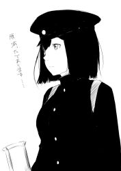 Rule 34 | 10s, 1girl, akitsu maru (kancolle), black hat, breasts, commentary request, greyscale, hat, highres, jacket, kantai collection, medium breasts, military, military hat, military uniform, monochrome, niwatazumi, peaked cap, short hair, sketch, solo, translated, uniform, upper body, white background