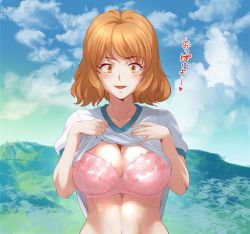 Rule 34 | 1girl, blouse, blush, bra, breasts, character request, cleavage, clothes lift, cloud, ero kaeru, large breasts, looking at viewer, mountain, open mouth, shirt, smile, solo, underwear, white shirt