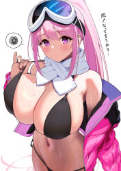 Rule 34 | 1girl, bare shoulders, bikini, black bikini, blue archive, blush, breasts, cleavage, closed mouth, down jacket, eimi (blue archive), eimi (swimsuit) (blue archive), goggles, goggles on head, high ponytail, highres, huge breasts, jacket, long hair, long sleeves, looking at viewer, lunch (shin new), navel, off shoulder, official alternate costume, open clothes, open jacket, padded jacket, pink hair, pink jacket, purple eyes, scarf, sidelocks, simple background, ski goggles, solo, stomach, swimsuit, translation request, upper body, wet, white scarf