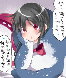 Rule 34 | 1girl, animal costume, asymmetrical wings, black hair, bow, head rest, commentary request, hammer (sunset beach), houjuu nue, lying, on bed, on stomach, open mouth, pun, red eyes, shark costume, solo, touhou, translation request, whale shark, wings