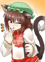 Rule 34 | 1girl, animal ears, blush, brown hair, cat ears, cat girl, cat tail, chen, chinese clothes, cup, earrings, female focus, gradient background, hat, holding, jewelry, milk, mug, multiple tails, one eye closed, phenne, red eyes, short hair, simple background, single earring, solo, tail, tears, tongue, tongue out, touhou, translation request, wink