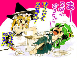 Rule 34 | &gt; &lt;, 2girls, barefoot, giving birth, blonde hair, blush, check translation, chibi, choborau nyopomi, closed eyes, controller, feet, female focus, game console, game controller, green hair, hat, kirisame marisa, kochiya sanae, long hair, masturbation, multiple girls, playstation 1, pussy juice, red eyes, ribbon, soles, toes, touhou, translation request, what, witch, witch hat, xbox 360