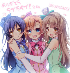 Rule 34 | 3girls, bare shoulders, blue eyes, blue hair, bow, commentary request, detached sleeves, dress, english text, girl sandwich, grey hair, hair between eyes, hair bun, kosaka honoka, long hair, looking at viewer, love live!, love live! school idol project, minami kotori, multiple girls, one side up, open mouth, orange hair, raiou, ribbon, sandwiched, side bun, simple background, single side bun, smile, sonoda umi, start:dash!!, tearing up, text focus, white background, yellow eyes