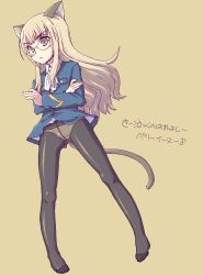 Rule 34 | 00s, 1girl, animal ears, blonde hair, brown eyes, crotch seam, glasses, kimarin, long hair, panties, panties under pantyhose, pantyhose, perrine h. clostermann, solo, strike witches, tail, underwear, world witches series