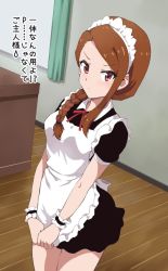 Rule 34 | 0byte, 1girl, alternate costume, apron, black dress, blush, braid, brown eyes, closed mouth, commentary request, cowboy shot, curtains, desk, dress, enmaided, hair over shoulder, idolmaster, idolmaster (classic), idolmaster 2, indoors, long hair, maid, maid headdress, minase iori, red eyes, red ribbon, ribbon, short sleeves, single braid, single sidelock, solo, swept bangs, translation request, v-shaped eyebrows, v arms, white apron, window, wooden floor, wrist cuffs