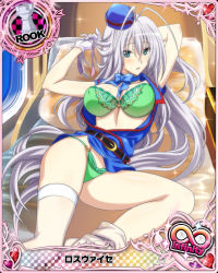 Rule 34 | 10s, 1girl, antenna hair, aqua eyes, belt, blue eyes, bra, breasts, card (medium), character name, chess piece, covered erect nipples, flight attendant, garrison cap, gloves, green panties, hat, high school dxd, high school dxd infinity, large breasts, long hair, lying, official art, panties, rook (chess), rossweisse, silver hair, solo, thighhighs, torn clothes, trading card, travel attendant, underwear, very long hair, white gloves