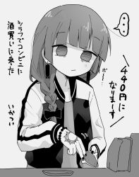 Rule 34 | ..., 1girl, bag, black bow, black nails, blank eyes, blunt bangs, bocchi the rock!, bow, bracelet, braid, dovepopon, dress, earrings, greyscale, hair bow, hair over shoulder, highres, hiroi kikuri, holding, holding bag, jacket, jewelry, long hair, monochrome, multicolored clothes, multicolored jacket, nail polish, open clothes, open jacket, single braid, solo, speech bubble, two-tone jacket