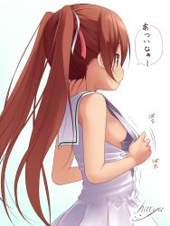Rule 34 | 10s, 1girl, :o, artist name, bare arms, bare shoulders, breasts, brown eyes, clothing cutout, dark-skinned female, dark skin, dress, dress tug, from behind, hair ribbon, haryuu (poetto), highres, kantai collection, libeccio (kancolle), long hair, profile, ribbon, sailor collar, side cutout, sideboob, simple background, sleeveless, sleeveless dress, small breasts, solo, speech bubble, text focus, translation request, twintails, very long hair, white background, white dress
