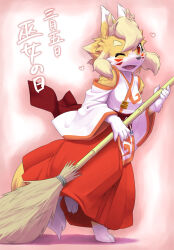 Rule 34 | 1girl, absurdres, animal ear fluff, animal ears, animal feet, animal nose, bamboo, bare shoulders, barefoot, blonde hair, blush, body fur, border, breasts, broom, clothing cutout, facial mark, female focus, fox ears, fox girl, fox tail, furry, furry female, hakama, hakama skirt, hand up, happy, heart, highres, holding, holding broom, japanese clothes, japanese text, kame (3t), kimono, leg up, long sleeves, looking at viewer, miko, obi, one eye closed, open mouth, original, outline, pink background, pink border, pink outline, red eyes, red hakama, red trim, sash, short hair, shoulder cutout, simple background, skirt, small breasts, smile, snout, solo, standing, standing on one leg, tail, thick eyebrows, translation request, two-tone fur, whisker markings, white fur, white kimono, wide sleeves, wink, yellow fur, yhun-chan (kame (3t))