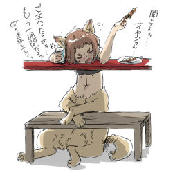 Rule 34 | 1girl, animal ears, brown hair, centauroid, closed eyes, female focus, food, monster girl, navel, nucomas, open mouth, original, simple background, sitting, solo, tail, taur, white background
