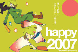 Rule 34 | 00s, 1boy, 1girl, 2007, denden, hanetsuki, japanese clothes, kimono, new year, scarf