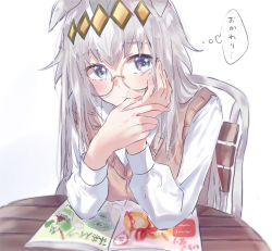 Rule 34 | 1girl, animal ears, bespectacled, blouse, blush, chair, closed mouth, glasses, grey eyes, grey hair, ha (hura76752775), hands up, highres, horse ears, long hair, long sleeves, looking at viewer, oguri cap (umamusume), on chair, round eyewear, shirt, simple background, sitting, solo, striped, sweater vest, table, translation request, umamusume, white background, white shirt
