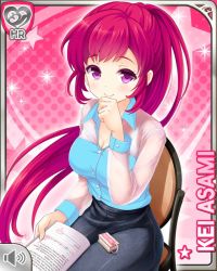 Rule 34 | 1girl, asami kei, breasts, card (medium), character name, cleavage, closed mouth, denimchair, english text, girlfriend (kari), green shirt, official art, pink background, pink eyes, pink hair, ponytail, qp:flapper, shirt, smile, solo, tagme