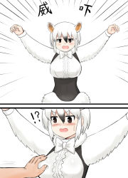Rule 34 | !?, 1girl, animal ear fluff, animal ears, arms up, black hair, blush, bow, bowtie, grabbing another&#039;s breast, breasts, brown eyes, center frills, chinese commentary, comic, commentary request, emphasis lines, extra ears, frills, fur collar, grabbing, hair between eyes, highres, kemono friends, large breasts, long sleeves, looking at viewer, multicolored hair, open mouth, short hair, simple background, southern tamandua (kemono friends), sweatdrop, tamandua ears, two-tone hair, underbust, v-shaped eyebrows, white background, white hair, white neckwear, y.ssanoha