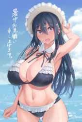 Rule 34 | 1girl, adjusting clothes, adjusting hat, alternate costume, armpits, bikini, black hair, blue eyes, blush, breasts, curvy, detached collar, frilled bikini, frills, hair between eyes, hat, highres, jewelry, large breasts, long hair, looking at viewer, maid, maid bikini, natsuishi nana, navel, necktie, open mouth, original, outdoors, sidelocks, sky, solo, surprised, swimsuit, thigh gap, translation request, unconventional maid, water, wet