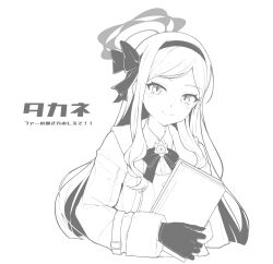 Rule 34 | 1girl, absurdres, blue archive, book, character name, closed mouth, coat, dress, gloves, greyscale, hairband, halo, highres, holding, holding book, kukurus, long hair, long sleeves, looking at viewer, monochrome, open clothes, open coat, sidelocks, simple background, smile, solo, takane (blue archive), upper body, very long hair