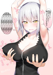 Rule 34 | 1girl, 1other, ahoge, armpits, arms up, black shirt, blush, breasts, cleavage, collarbone, commentary request, fang, fate/grand order, fate (series), grabbing, grabbing another&#039;s breast, grabbing from behind, gradient background, hair between eyes, highres, jeanne d&#039;arc alter (avenger) (fate), jeanne d&#039;arc alter (fate), kitajima yuuki, large breasts, open mouth, pink background, shirt, short hair, sleeveless, sleeveless shirt, solo focus, sweat, thought bubble, translation request, white hair, yellow eyes