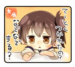 Rule 34 | 10s, 1girl, artist name, bad id, bad pixiv id, brown eyes, brown hair, hair between eyes, highres, japanese clothes, kaga (kancolle), kantai collection, open mouth, short hair, side ponytail, solo, taisa (kari), tasuki, translation request, triangle mouth