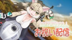 Rule 34 | 1girl, animal ears, cat ears, cat girl, cat tail, extra ears, highres, jungle cat (kemono friends), kemono friends, kemono friends v project, looking at viewer, official art, solo, tail, virtual youtuber, yoshizaki mine