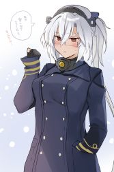 Rule 34 | 1girl, alternate costume, black gloves, blue coat, blush, borrowed clothes, breasts, breath, closed mouth, coat, dark-skinned female, dark skin, glasses, gloves, hair between eyes, hand in pocket, headgear, highres, kantai collection, large breasts, long hair, long sleeves, musashi (kancolle), musashi kai ni (kancolle), partially fingerless gloves, red eyes, snow, solo, sweat, translation request, twintails, very long hair, yunamaro