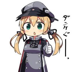 Rule 34 | 0 0, 10s, 1girl, black ribbon, blonde hair, breasts, buttons, eyebrows, gloves, green eyes, hat, jpeg artifacts, kanikama, kantai collection, long hair, looking at viewer, lowres, military, military hat, military uniform, peaked cap, prinz eugen (kancolle), ribbon, simple background, solo, thumbs up, twintails, uniform, white background, white gloves