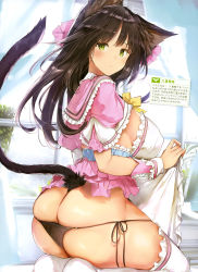 Rule 34 | 1girl, absurdres, animal ears, apron, apron lift, ass, black hair, black panties, blush, bow, breasts, bridal garter, butt crack, cat ears, cat girl, cat tail, clothes lift, curtains, dengeki moeou, dress, from behind, green eyes, hair ribbon, highres, indoors, large breasts, long hair, looking at viewer, looking back, original, panties, pink bow, pink shirt, puffy short sleeves, puffy sleeves, ribbon, seiza, shirt, short sleeves, side-tie panties, sitting, skindentation, solo, striped clothes, striped panties, tail, tail raised, thigh strap, thighhighs, thighs, translation request, underwear, white thighhighs, window, wrist cuffs, yaegashi nan