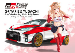 Rule 34 | 1girl, absurdres, alternate costume, black ribbon, black skirt, blonde hair, car, commentary request, crop top, detached sleeves, english text, hair flaps, hair ribbon, highres, index finger raised, kantai collection, logo, long hair, looking at viewer, midriff, motor vehicle, race queen, red eyes, red footwear, ribbon, running, skirt, skypixter, solo, toyota, toyota gr yaris, vehicle focus, yuudachi (kancolle), yuudachi kai ni (kancolle)